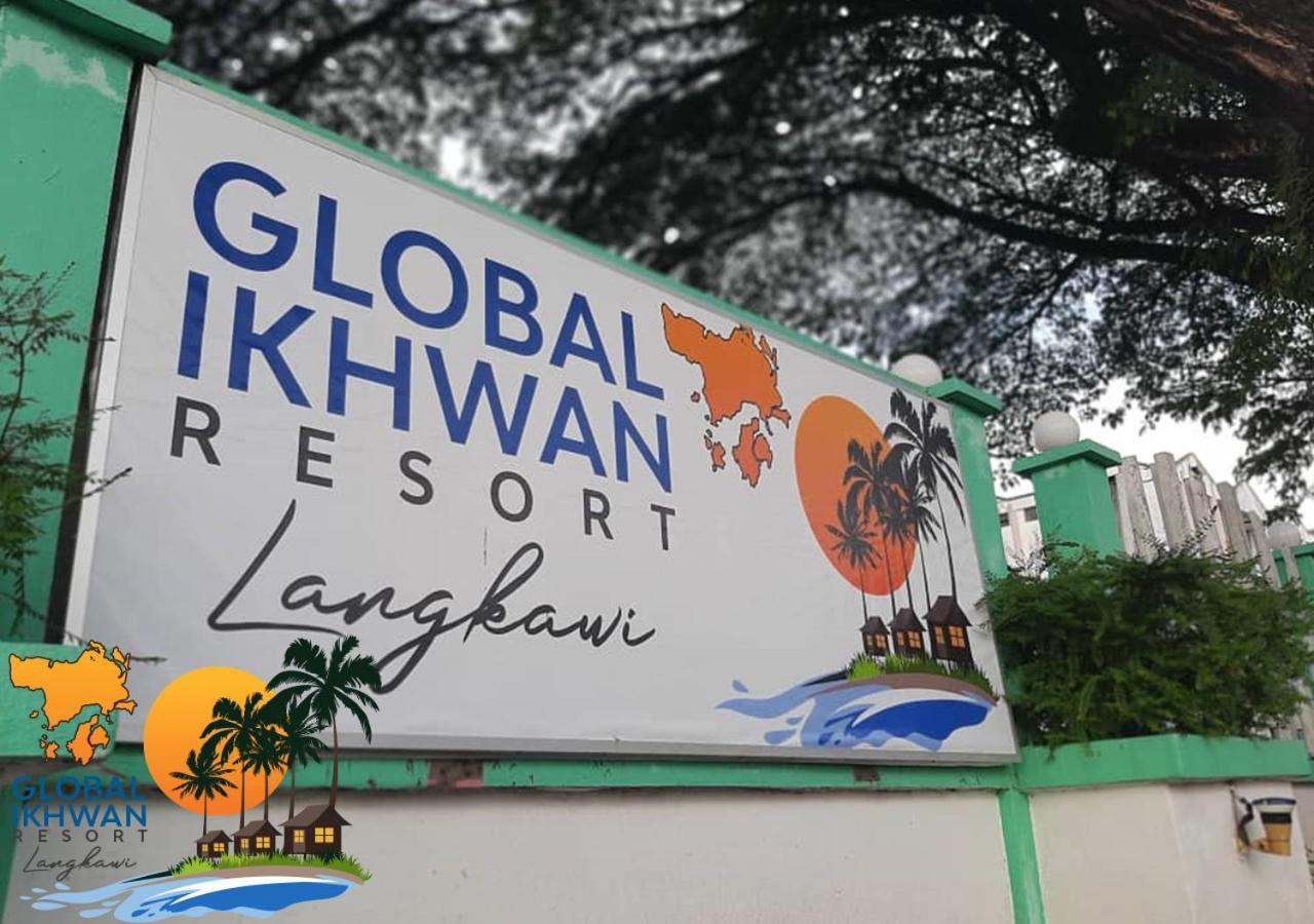 Global Ikhwan Resort クア エクステリア 写真